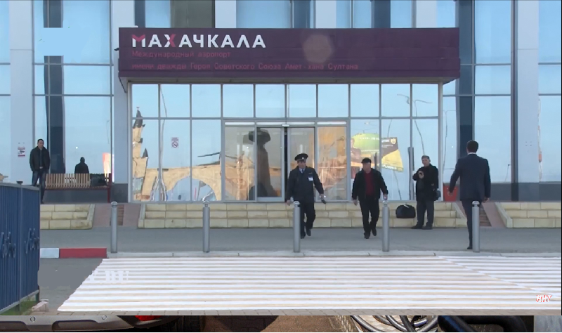 аэропорт Махачкалы